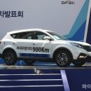 신원모터스 - 용인시 처인구 곡현로 364-1 | 신원모터스