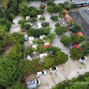 덕유캠프농장 이미지