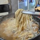 국수일가 이미지