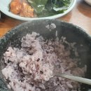 수빈식당