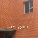 도선공영주차장 이미지