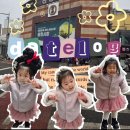 서문유치원 | 광장시장 아동한복 5세여아 구매후기 (주차장, 식당, 카페, 미숙이네, 곰한복, 영승실크, 한복악세사리)