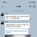 제이그레이실용음악학원 이미지