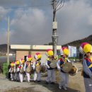 환산 태양광발전소 이미지