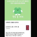 나인홀덤펍 이미지