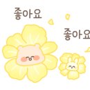영광정미소떡집