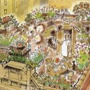 리디아의 정원 이미지