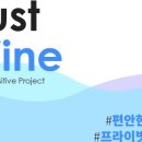 아트인와인 이미지