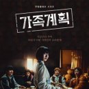 사람과 일 이미지
