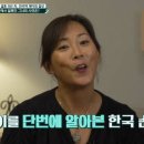 제이의집 이미지