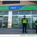 박종열농장 네이버블로그
