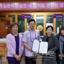 퇴계원 서울요양병원 이미지