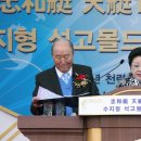 소호요트경기장 이미지