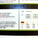 휴만화카페