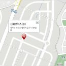 파주종합서비스기아오토큐 이미지