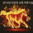 오색 안터 펜션 이미지