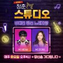 지체장애인협회서울특별시 노원구 지회 이미지