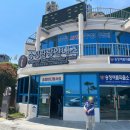 송정해변로 62 이미지