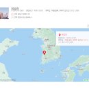 (주)롯데마트(전주점) 이미지