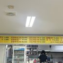 미림식가 이미지