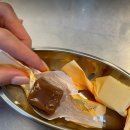 카라멜리에오