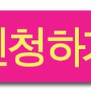 쉼표와느낌표 이미지