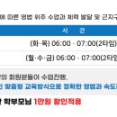 더블루스위밍풀 이미지