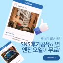 고쳐드림모터스 이미지