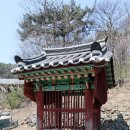 유희원 효자문 네이버블로그
