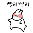 메리어트 이그제큐티브 아파트먼트 서울 이미지