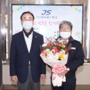 ㈜제이에스 이미지