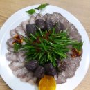 부자순대국 이미지