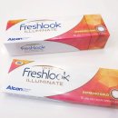 오렌즈운정점 이미지