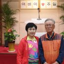 화평목장 이미지