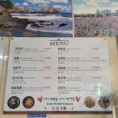 청요리식당 이미지