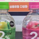 지에스25 역삼대홍점 네이버블로그