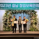 부흥기업