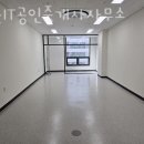 소사119공인중개사사무소 이미지