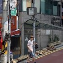 이일분식 이미지