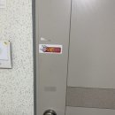 영종 LH7단지 아파트 뒤 | 양주 율정마을 7단지 LH아파트 후크형 번호키 도어락 설치 후기