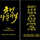 금정카 이미지