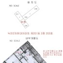 효성 현대2차아파트 이미지