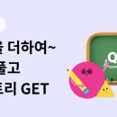 알트메이트 네이버블로그
