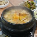 영빈관숯불생고기 이미지