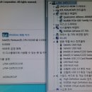 김해컴퓨터수리 - 김해시 금관대로 1269 | 김해컴퓨터수리