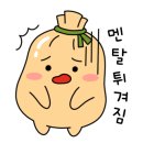 바른환경 이미지