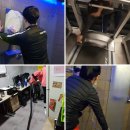 바디스토리짐 이미지