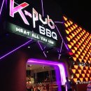 K-PUB&BBQ 네이버블로그