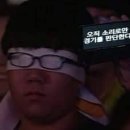 사과소리