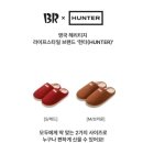 베스킨라빈스광주 - 서구 상무민주로 101 | 베스킨라빈스 헌터 슬리퍼 브라운 사전예약 없이 구매한 후기